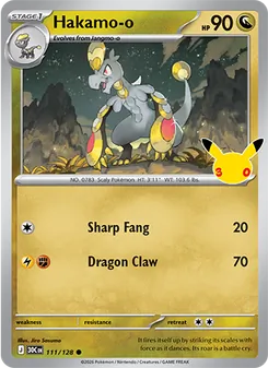 Hakamo-o card from 30th Celebration, number 111/128