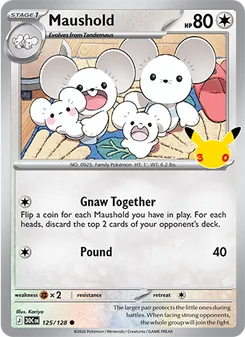 Maushold card from 30th Celebration, number 125/128