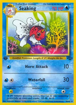 Seaking card from Jungle, number 46/64