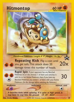 Hitmontop card from Wizards Black Star Promos, number 37/53