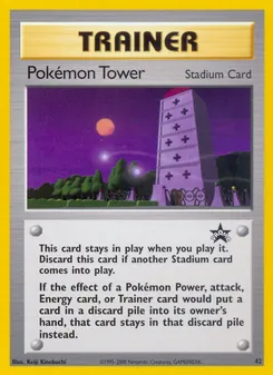 Pokémon Tower card from Wizards Black Star Promos, number 42/53