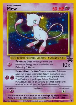 Mew card from Wizards Black Star Promos, number 9/53