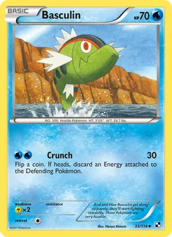 Basculin card from Black & White, number 35/114