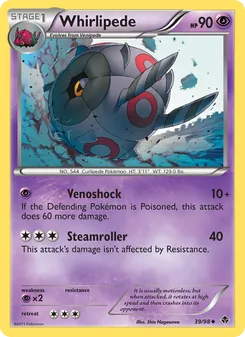 Whirlipede card from Emerging Powers, number 39/98