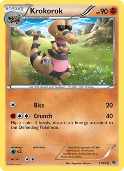 Krokorok card from Emerging Powers, number 61/98