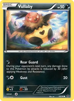 Vullaby card from Emerging Powers, number 68/98