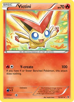 Victini card from Noble Victories, number 15/101