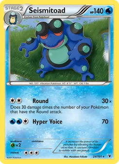 Seismitoad card from Noble Victories, number 24/101