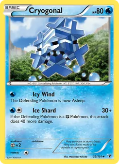 Cryogonal card from Noble Victories, number 32/101