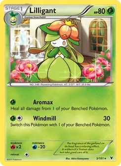 Lilligant card from Noble Victories, number 5/101
