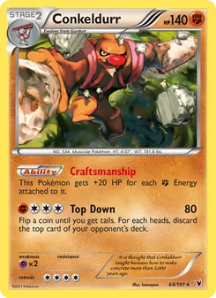 Conkeldurr card from Noble Victories, number 64/101