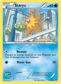 Staryu card from Next Destinies, number 23/99