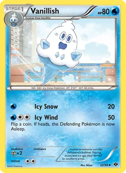Vanillish card from Next Destinies, number 32/99