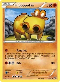 Hippopotas card from Next Destinies, number 65/99