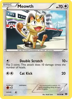 Meowth card from Next Destinies, number 80/99