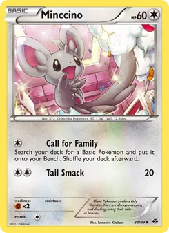 Minccino card from Next Destinies, number 84/99