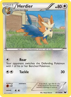 Herdier card from Dark Explorers, number 87/108