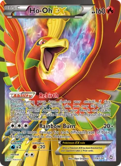 Ho-Oh-EX card from Dragons Exalted, number 119/124