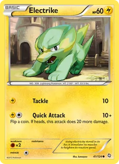 Electrike card from Dragons Exalted, number 41/124