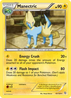 Manectric card from Dragons Exalted, number 43/124