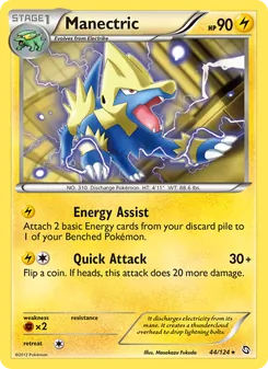 Manectric card from Dragons Exalted, number 44/124