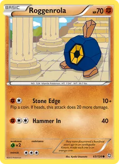 Roggenrola card from Dragons Exalted, number 65/124