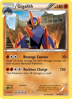 Gigalith card from Dragons Exalted, number 67/124