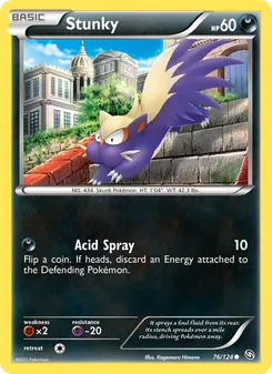 Stunky card from Dragons Exalted, number 76/124