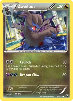 Zweilous card from Dragons Exalted, number 95/124