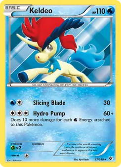 Keldeo card from Boundaries Crossed, number 47/149
