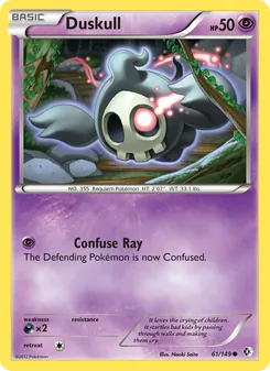 Duskull card from Boundaries Crossed, number 61/149
