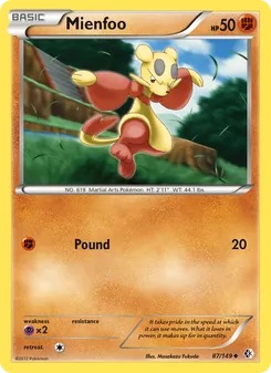 Mienfoo card from Boundaries Crossed, number 87/149