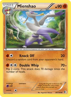 Mienshao card from Boundaries Crossed, number 88/149