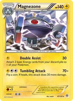 Magnezone card from Plasma Storm, number 47/135