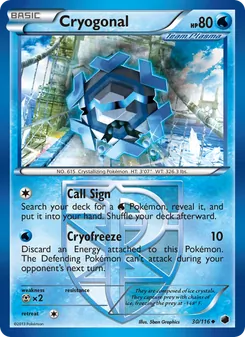 Cryogonal card from Plasma Freeze, number 30/116