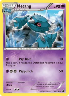 Metang card from Plasma Freeze, number 51/116