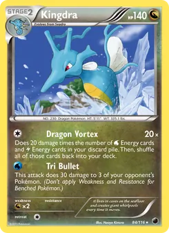 Kingdra card from Plasma Freeze, number 84/116