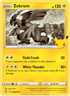 Zekrom card from Celebrations, number 10/25