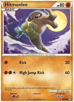 Hitmonlee card from Call of Legends, number 58/95