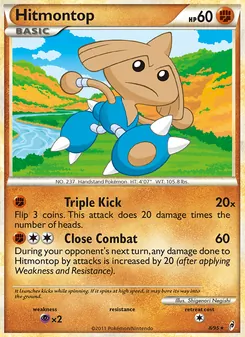 Hitmontop card from Call of Legends, number 8/95