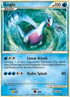Lugia card from Call of Legends, number SL7/95