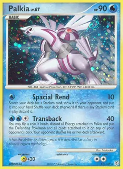 Palkia card from Diamond & Pearl, number 11/130