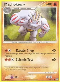 Machoke card from Diamond & Pearl, number 53/130