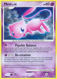Mew card from Secret Wonders, number 15/132