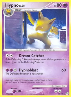 Hypno card from Great Encounters, number 19/106