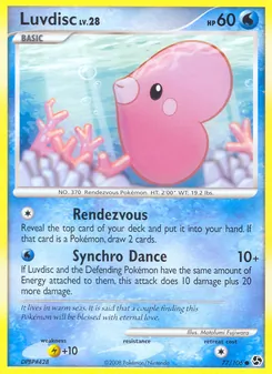 Luvdisc card from Great Encounters, number 77/106