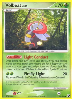 Volbeat card from Great Encounters, number 92/106