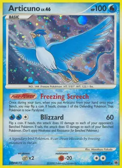 Articuno card from Majestic Dawn, number 1/100