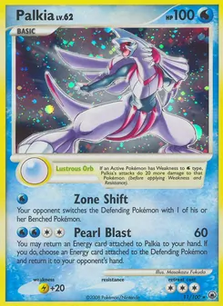 Palkia card from Majestic Dawn, number 11/100