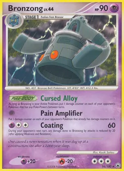 Bronzong card from Majestic Dawn, number 16/100